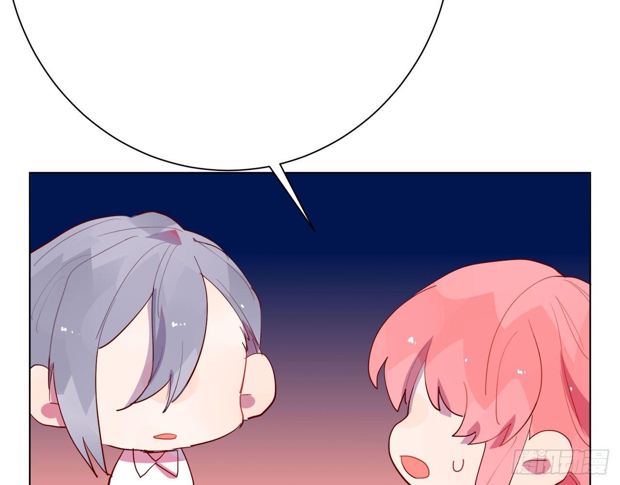 被、被扑倒了？！(1/2)-第46话