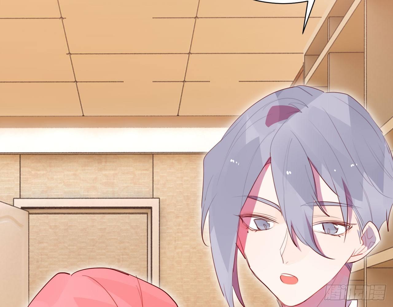 被、被扑倒了？！(1/2)-第46话