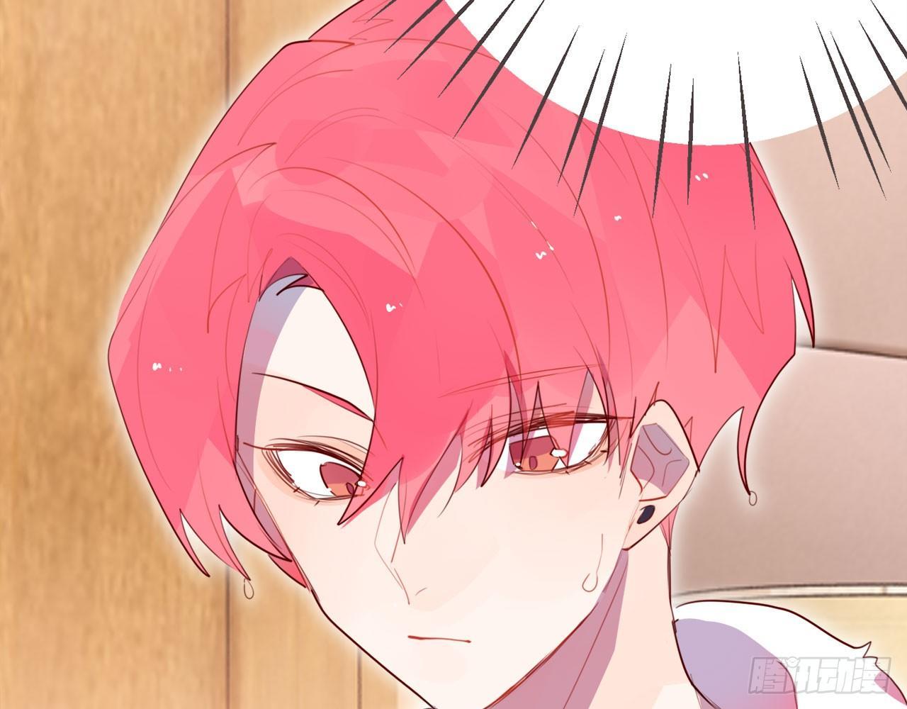 被、被扑倒了？！(1/2)-第46话