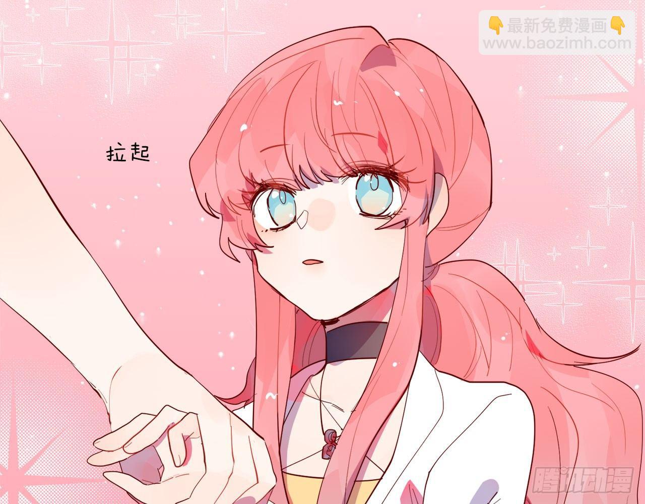 被、被扑倒了？！(1/2)-第46话