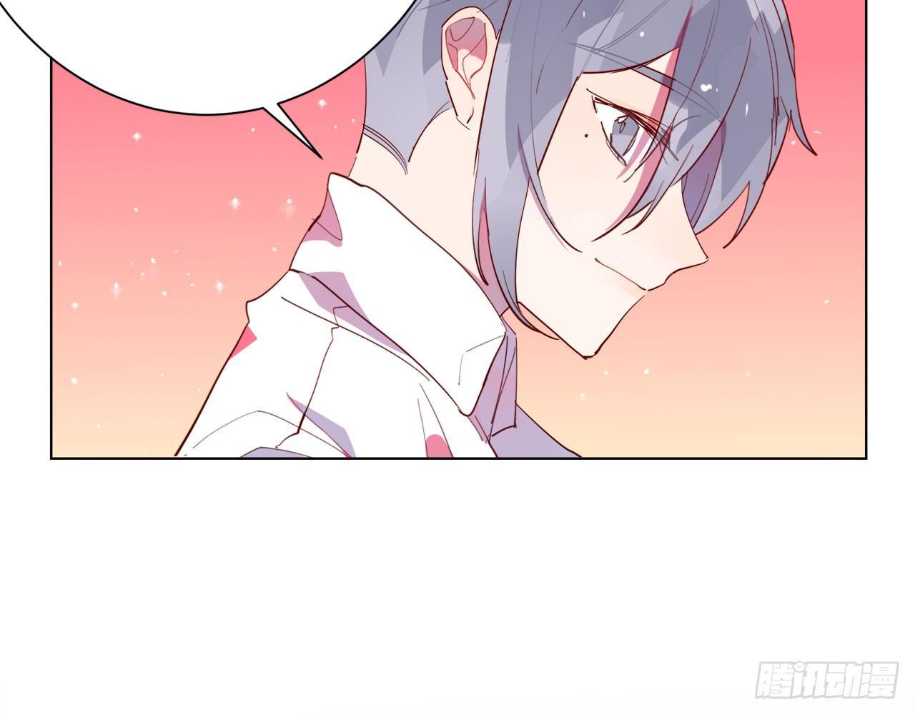 被、被扑倒了？！(1/2)-第46话