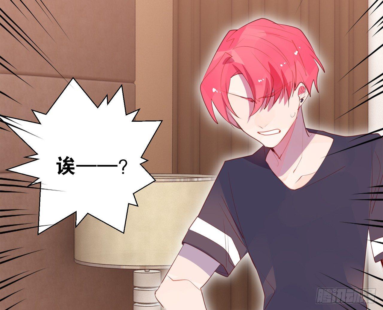 去日本实习？(1/3)-第48话