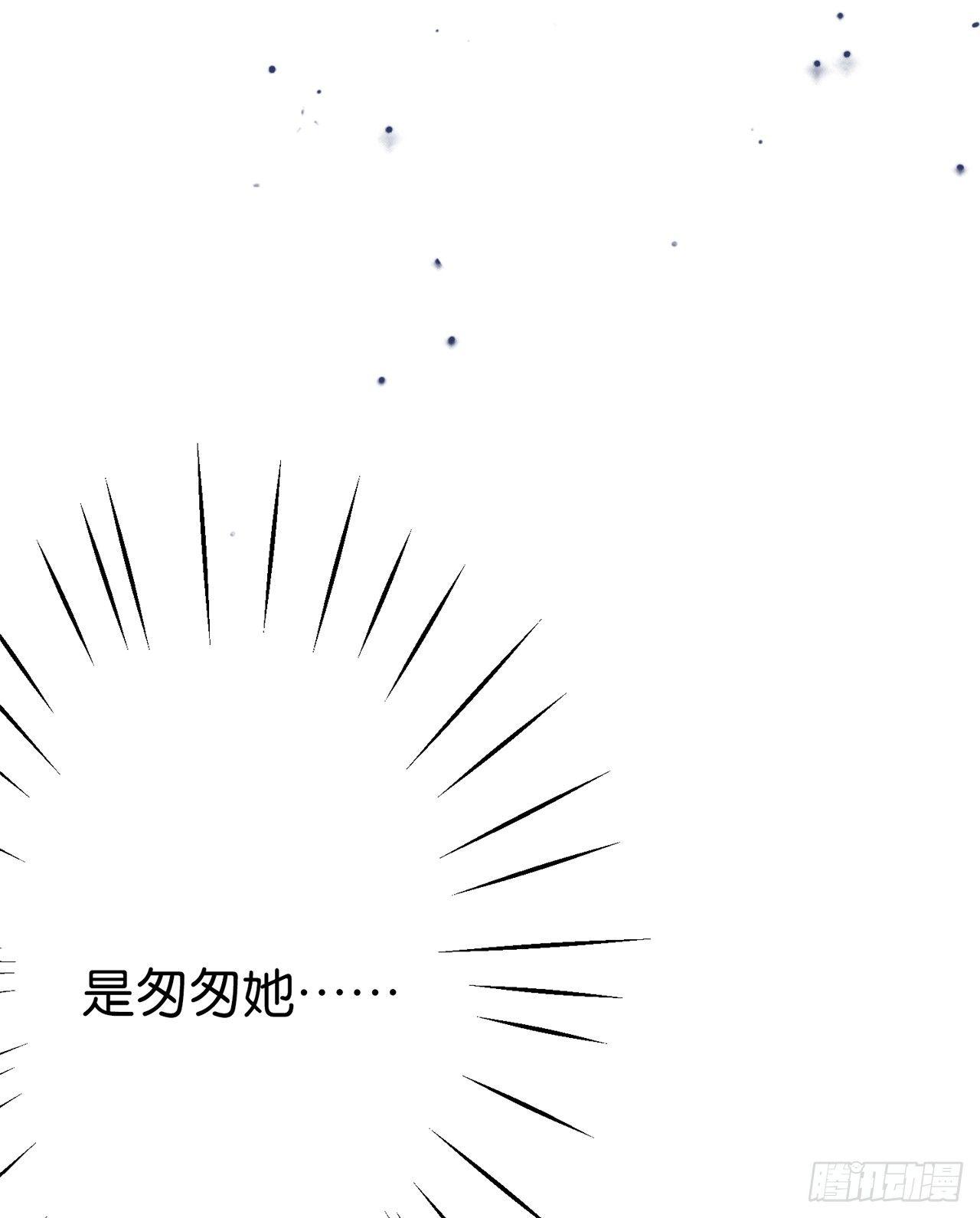 去日本实习？(1/3)-第48话