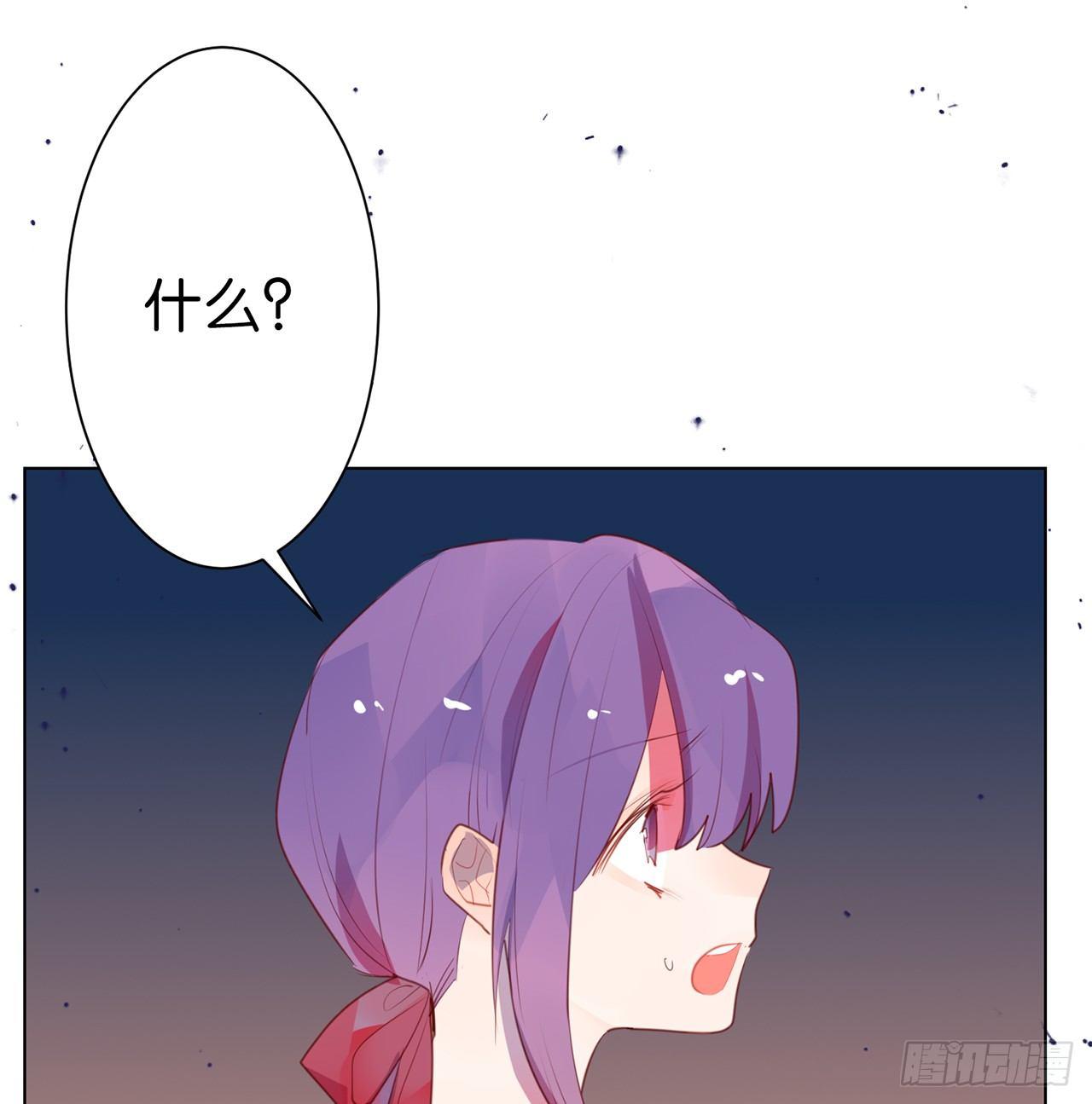 去日本实习？(1/3)-第48话