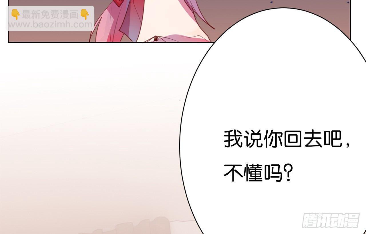 去日本实习？(1/3)-第48话