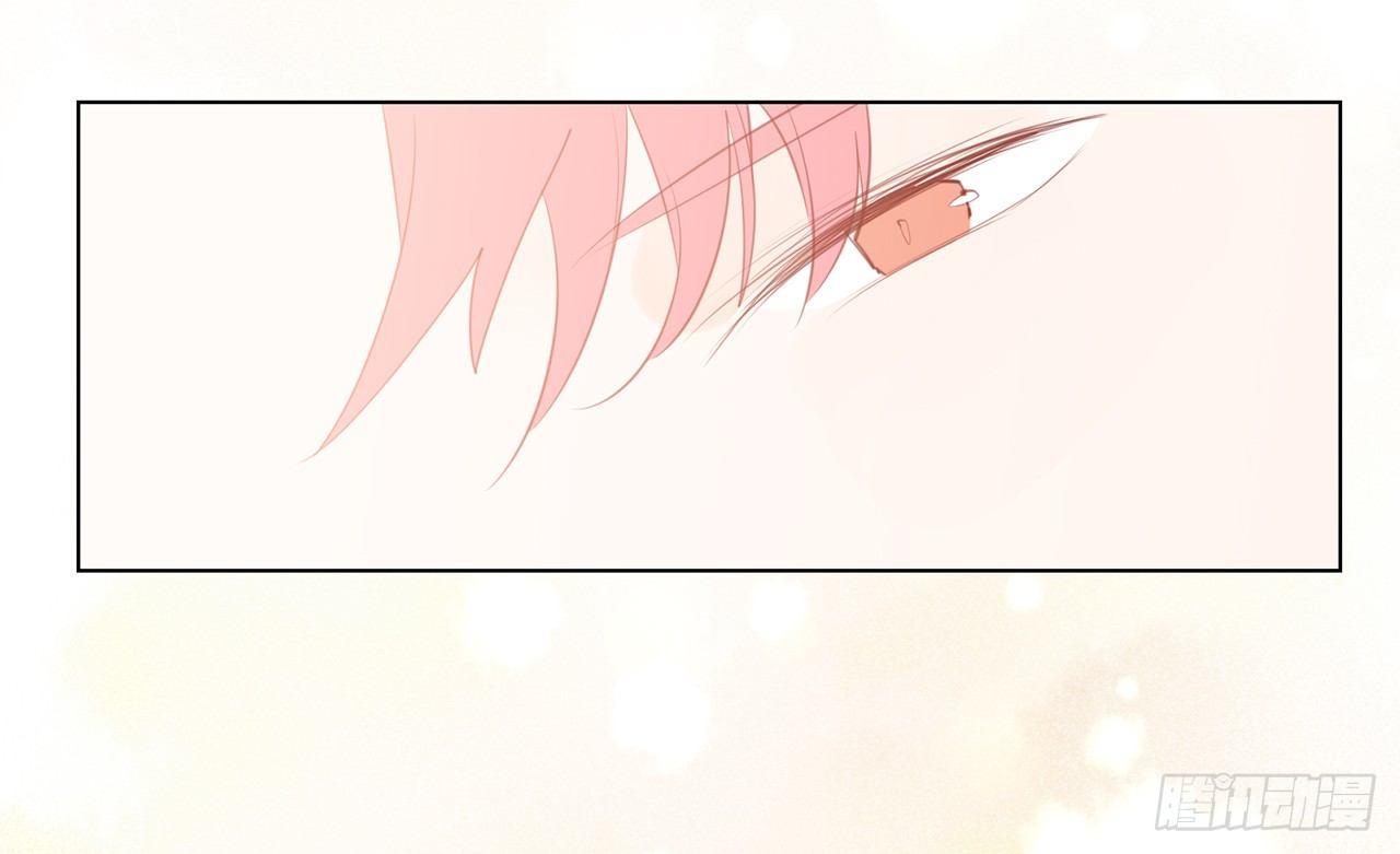 去日本实习？(1/3)-第48话