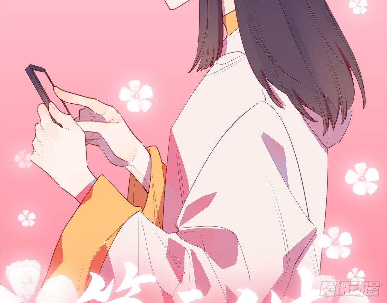 番外小剧场-第50话