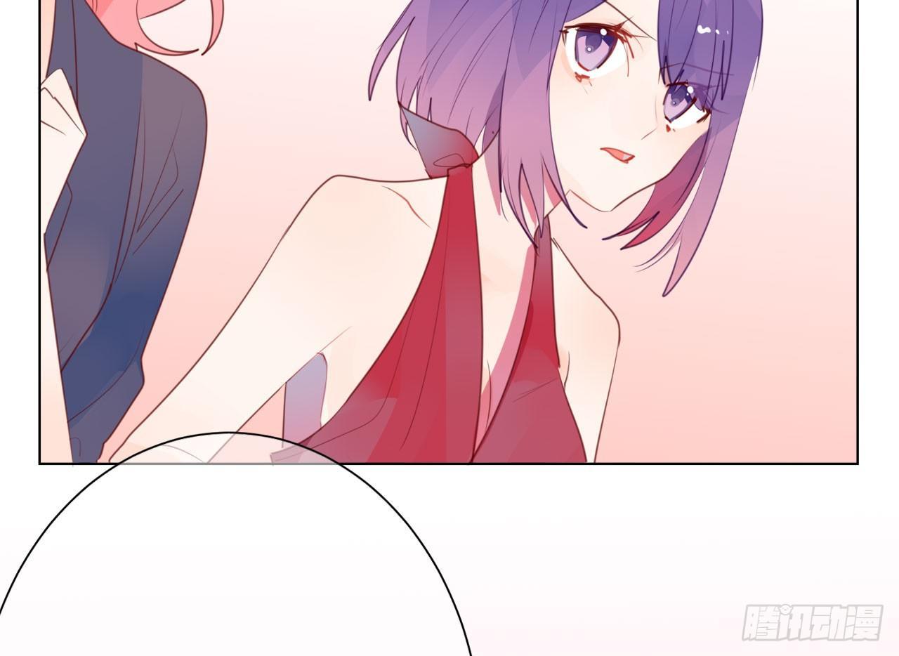 不会让他受伤(1/2)-第58话