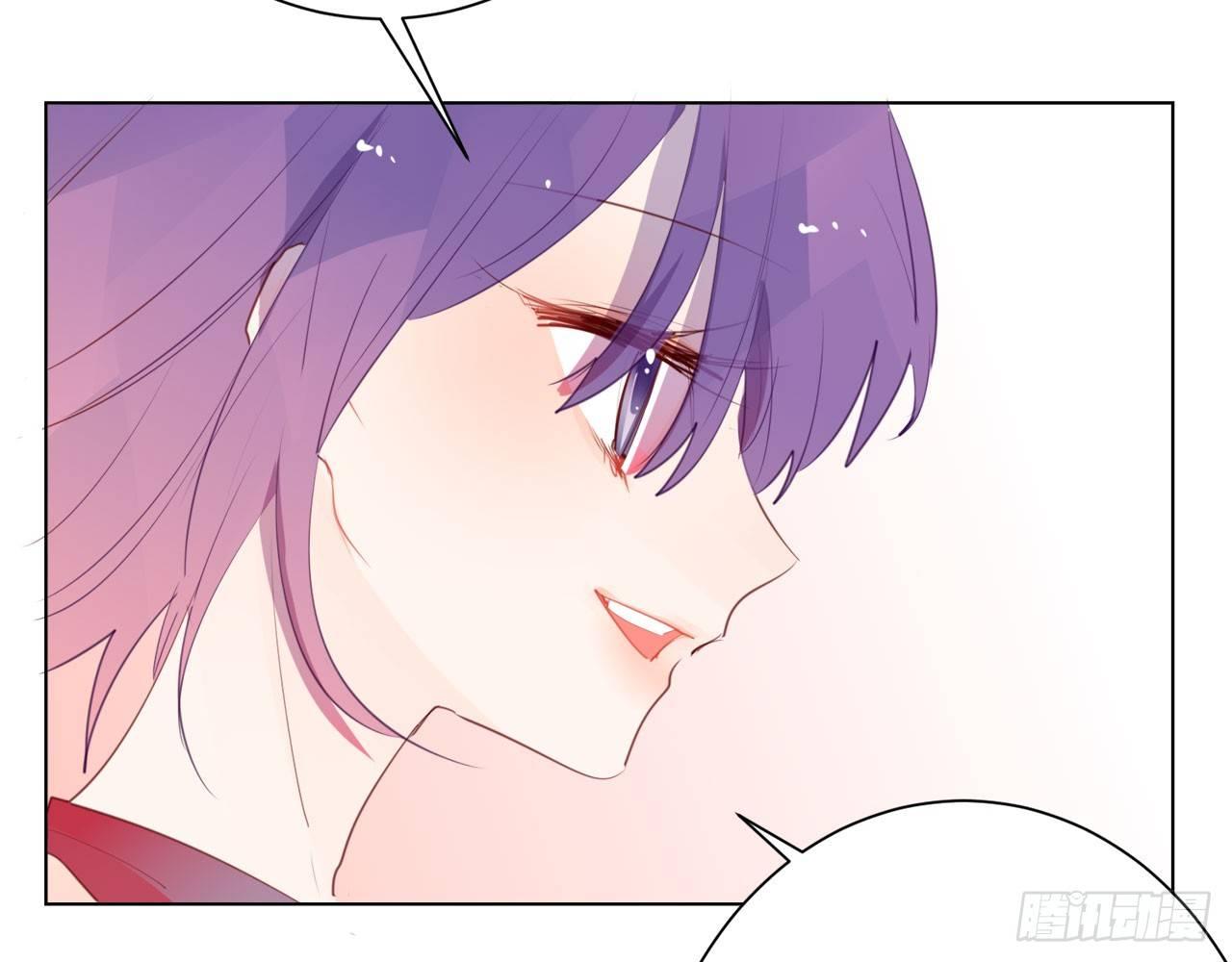 不会让他受伤(1/2)-第58话