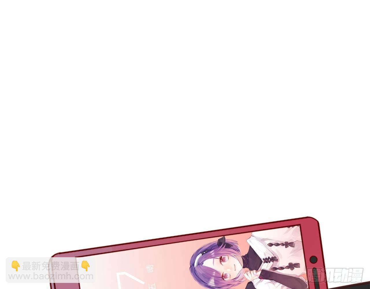 不会让他受伤(1/2)-第58话