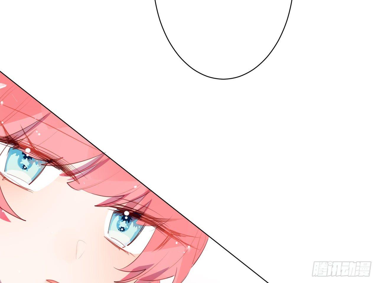 不会让他受伤(1/2)-第58话