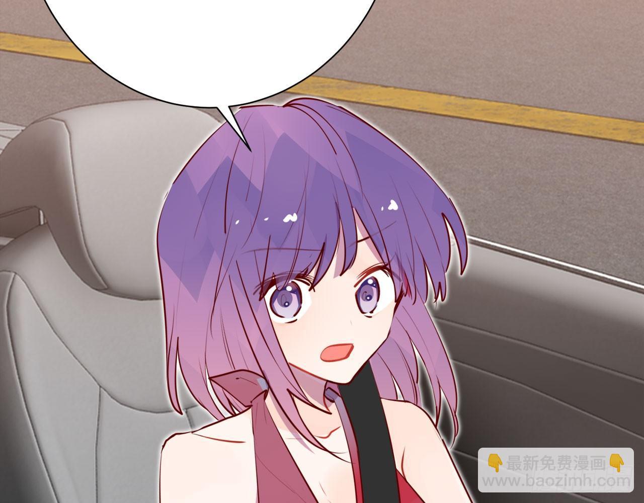 不会让他受伤(1/2)-第58话