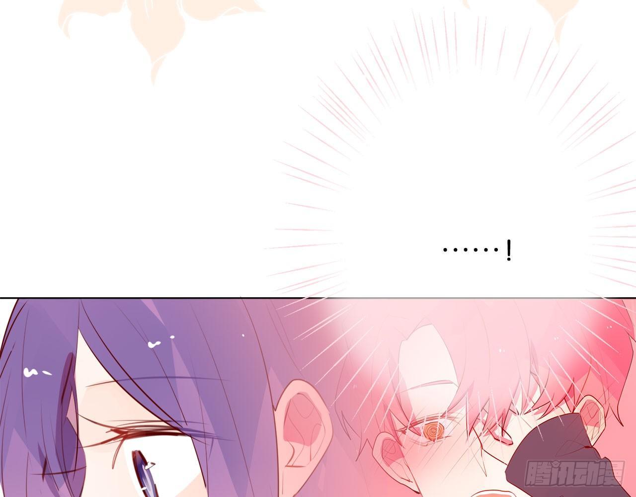 不会让他受伤(1/2)-第58话