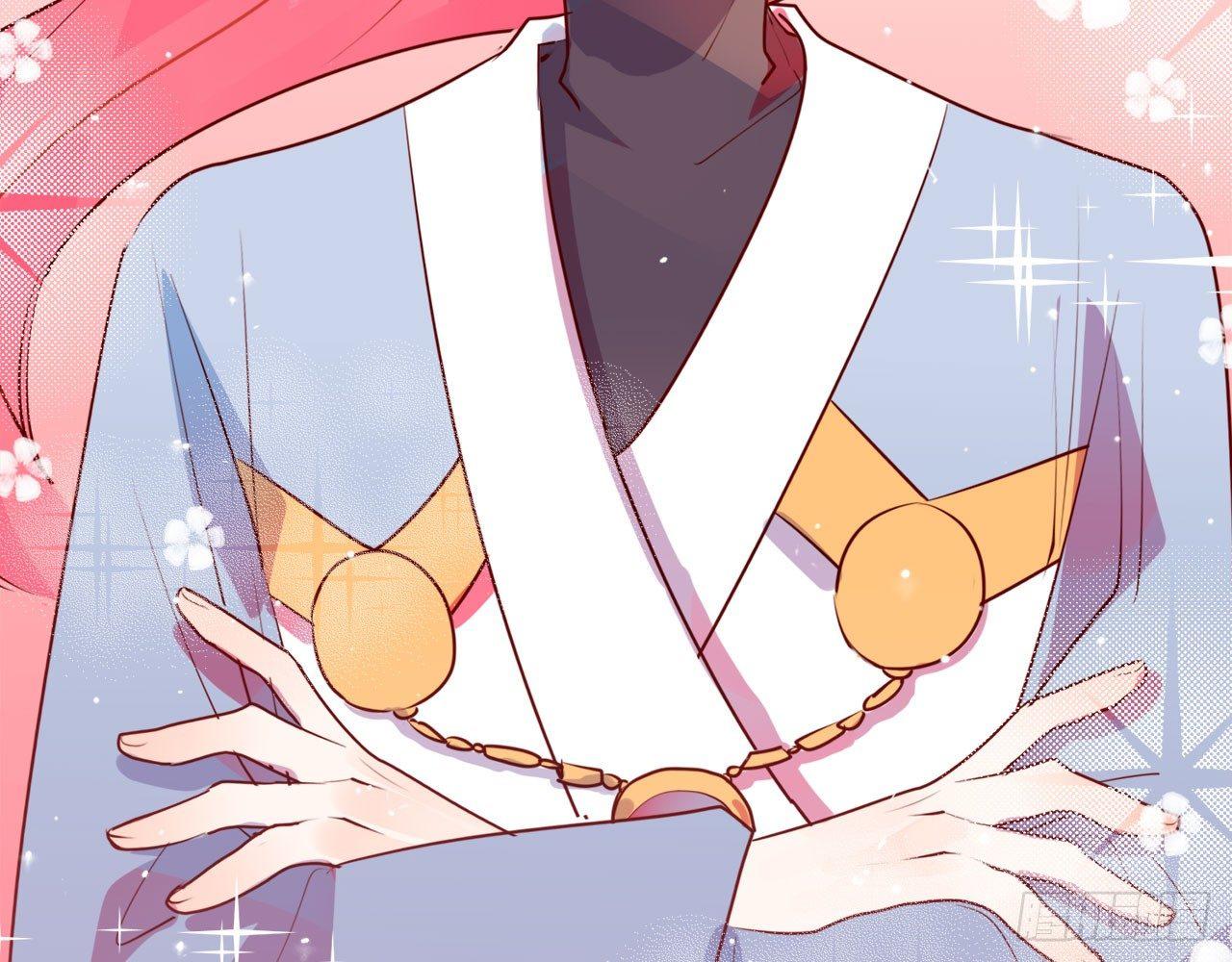 靠自己得到认可(1/3)-第64话