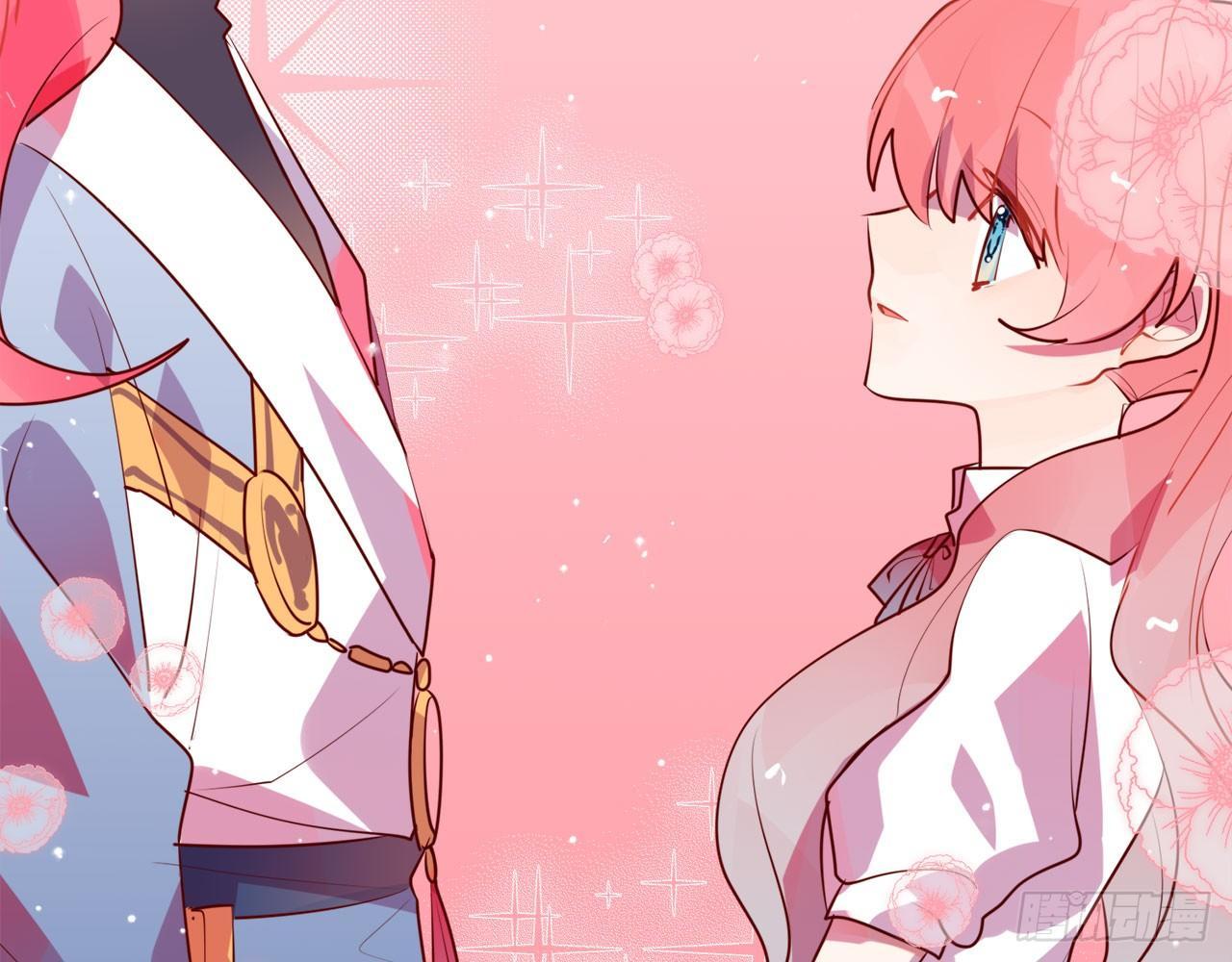 靠自己得到认可(1/3)-第64话