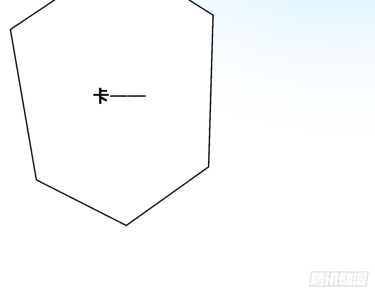 靠自己得到认可(1/3)-第64话