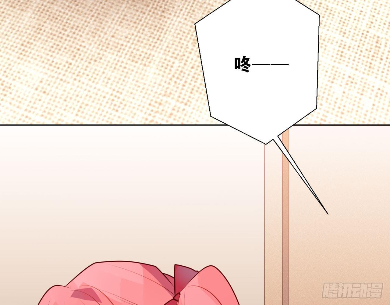 靠自己得到认可(1/3)-第64话