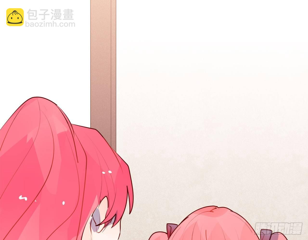 靠自己得到认可(1/3)-第64话