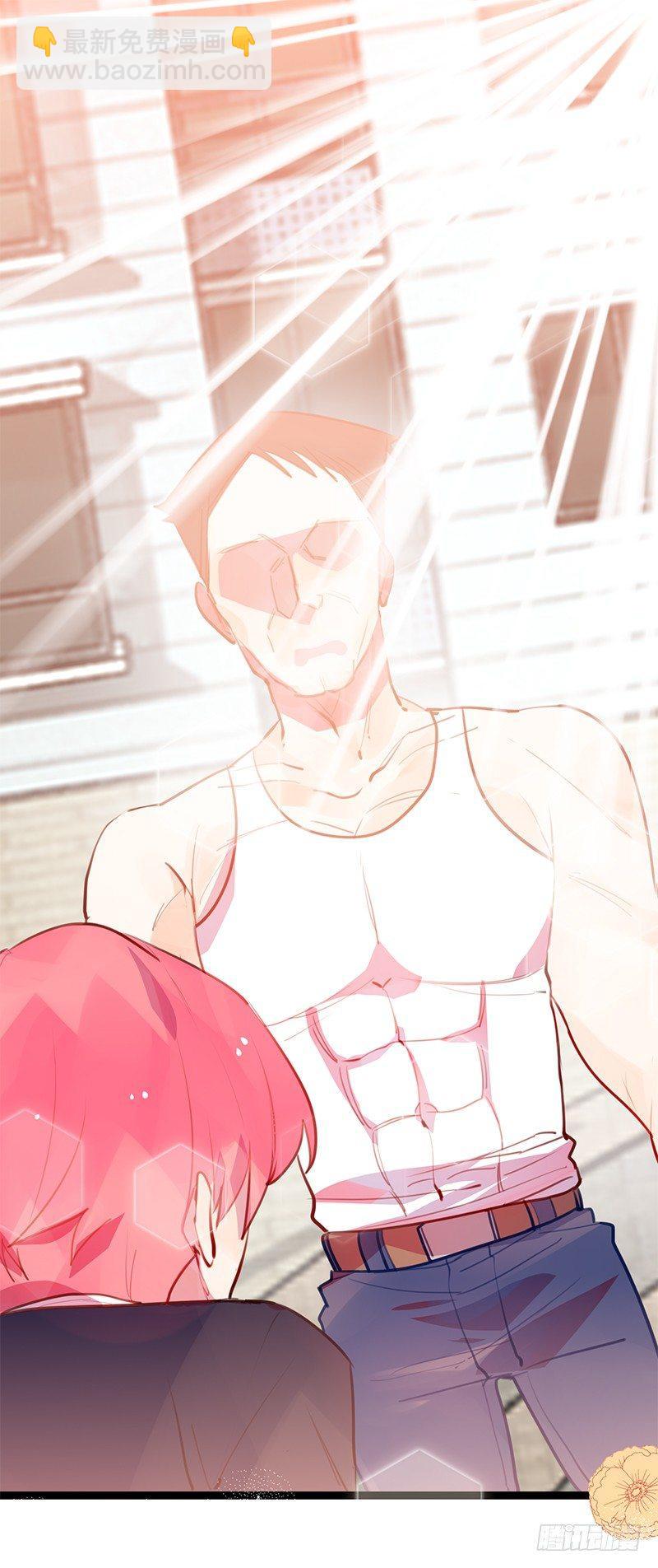 这两个男人有一腿？！(1/2)-第8话