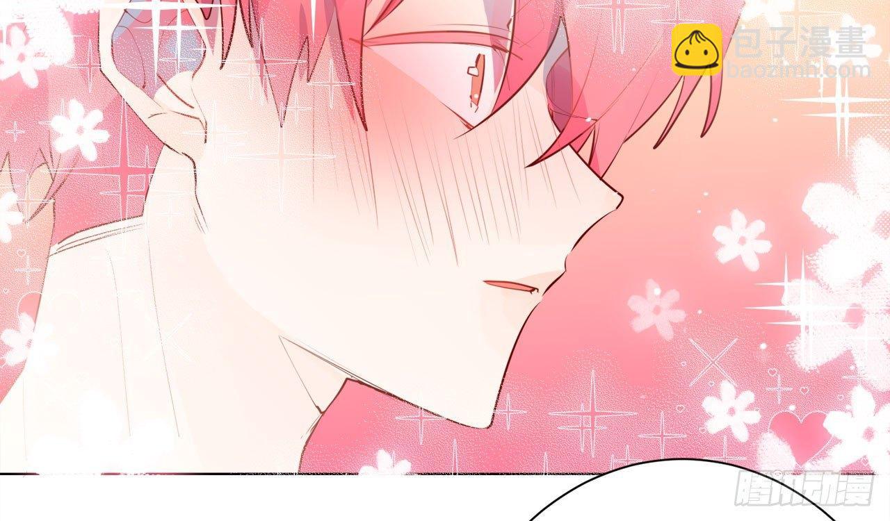 交换的秘密(1/2)-第72话