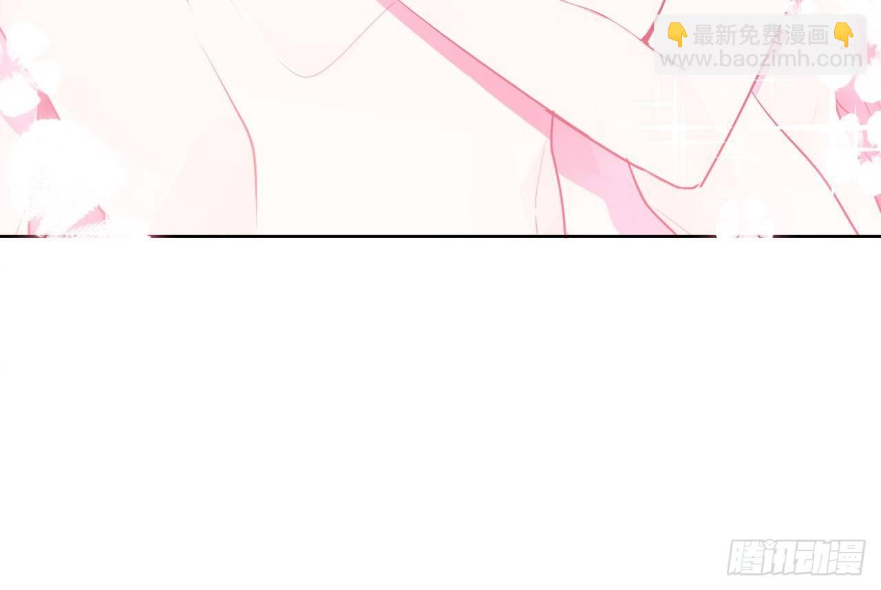 交换的秘密(1/2)-第72话