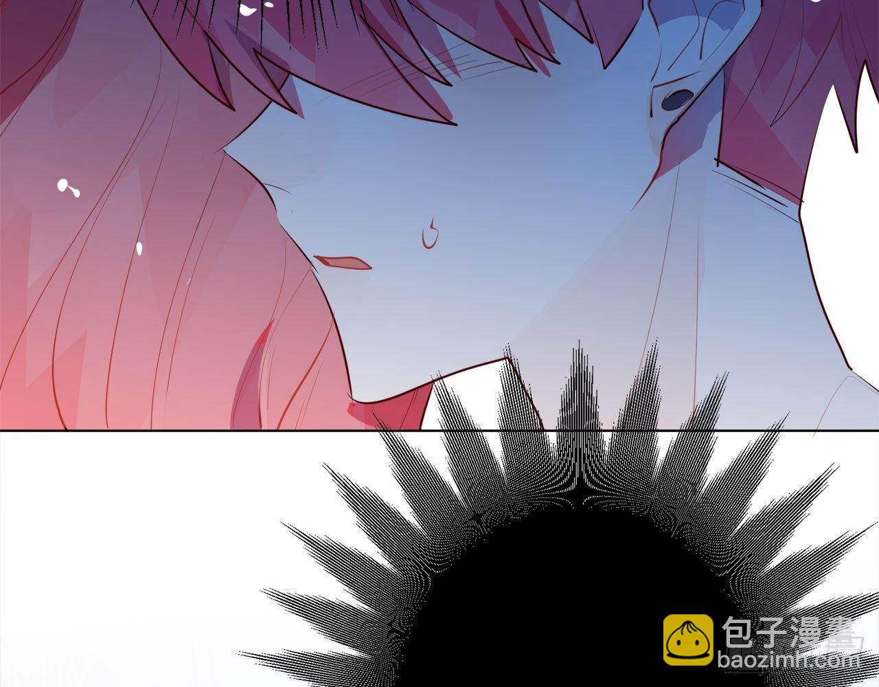 交换的秘密(1/2)-第72话