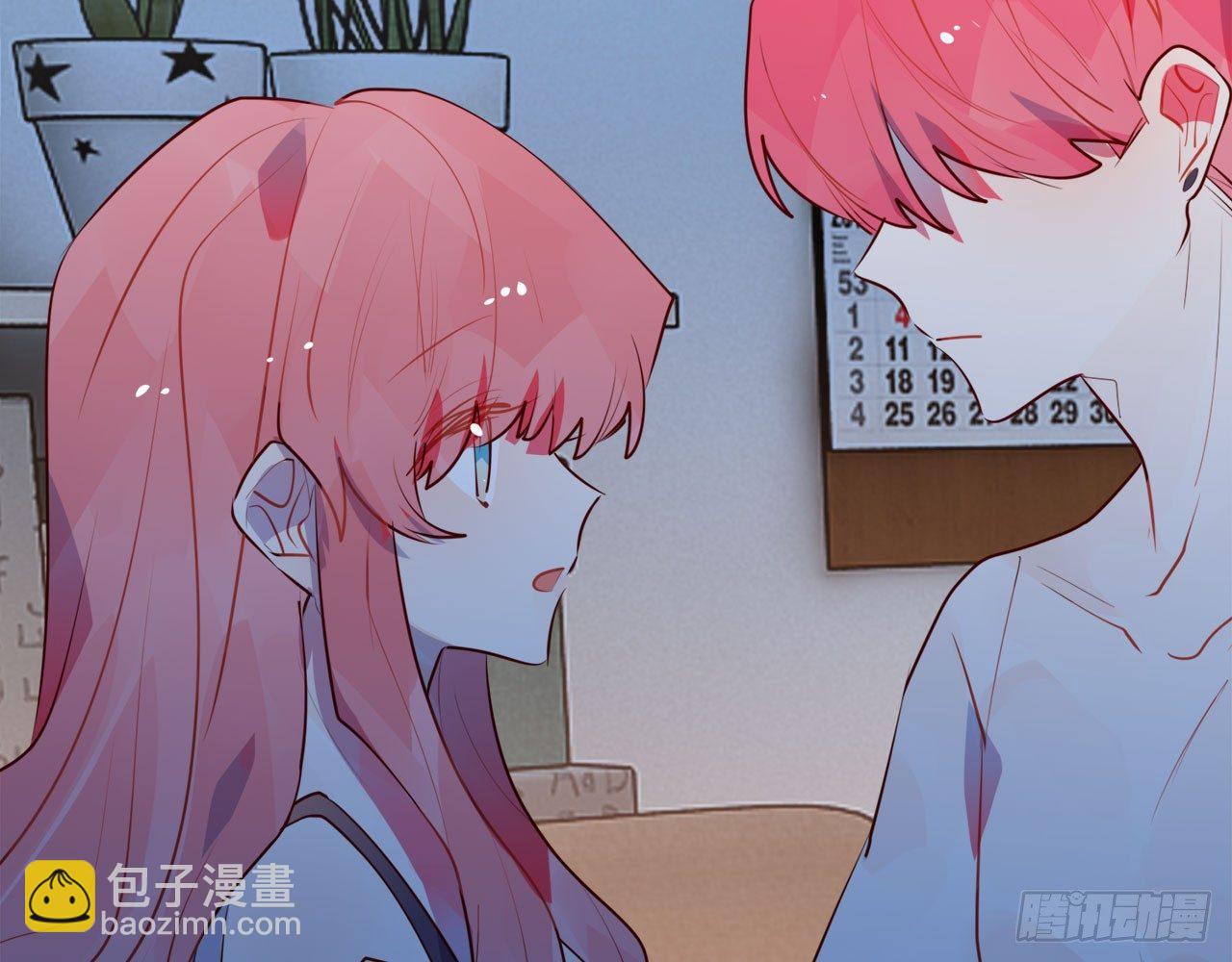 交换的秘密(1/2)-第72话