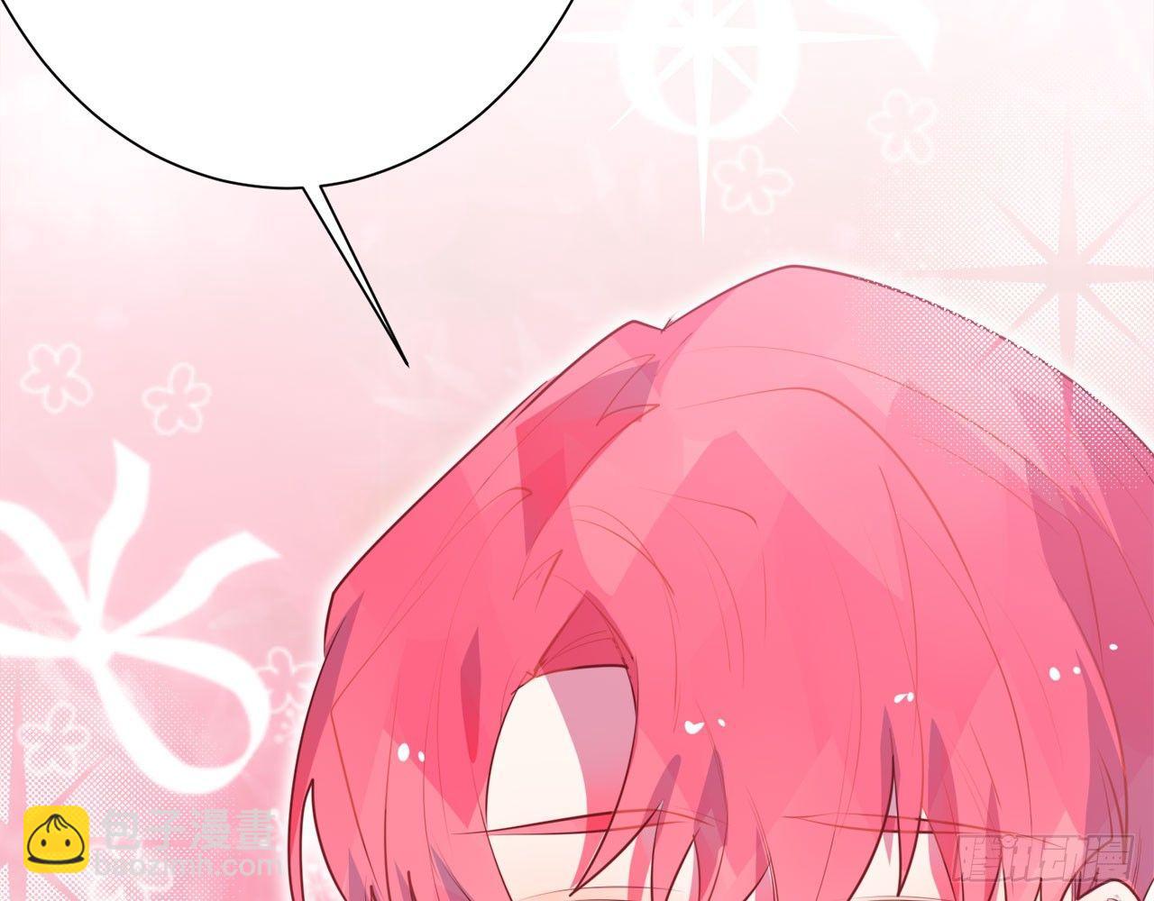 交换的秘密(1/2)-第72话