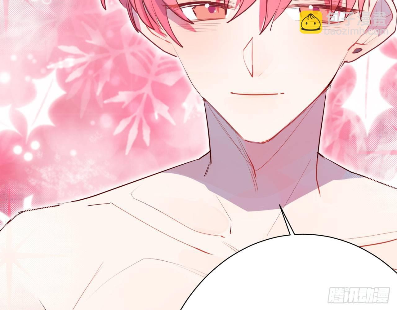 交换的秘密(1/2)-第72话