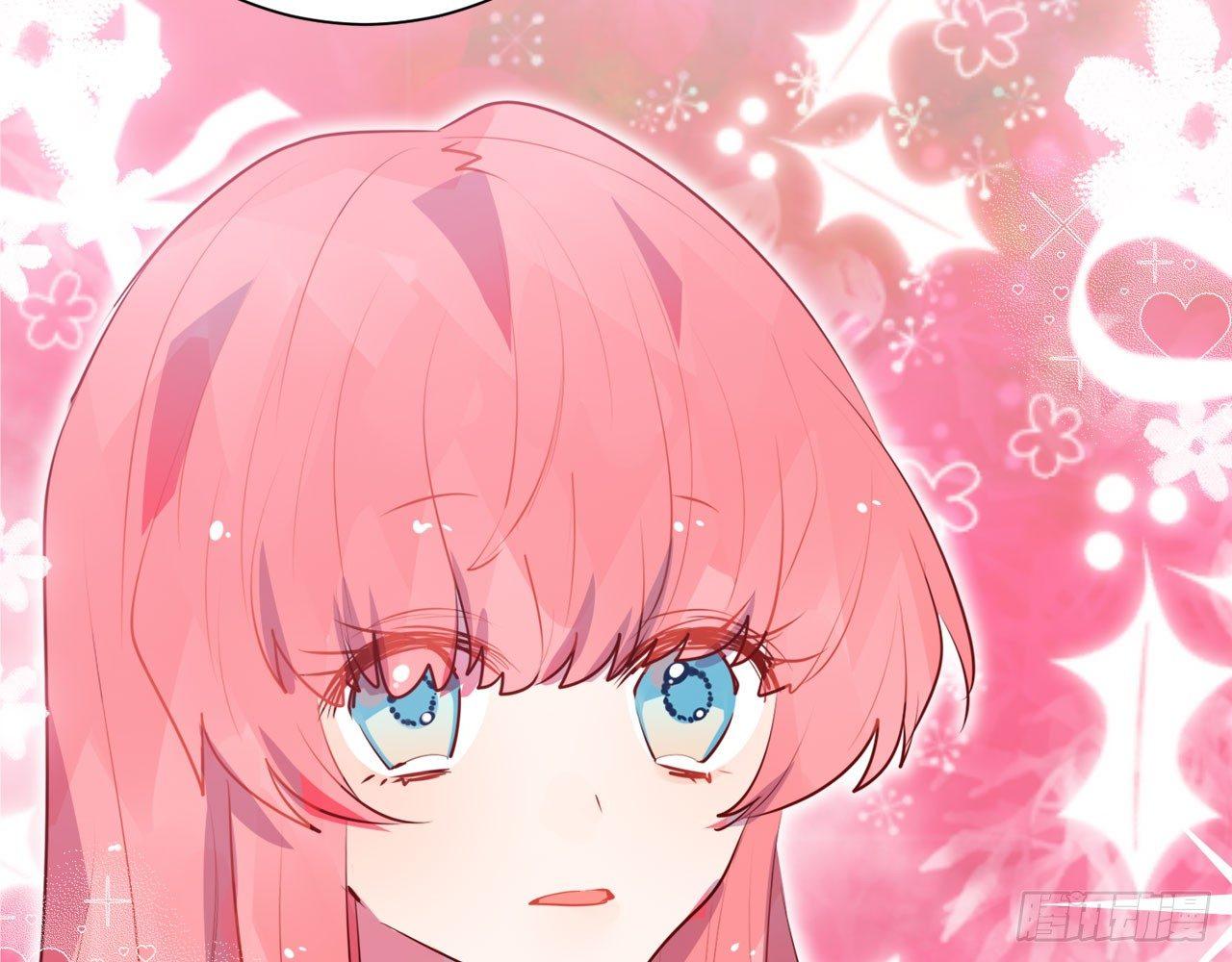 交换的秘密(1/2)-第72话