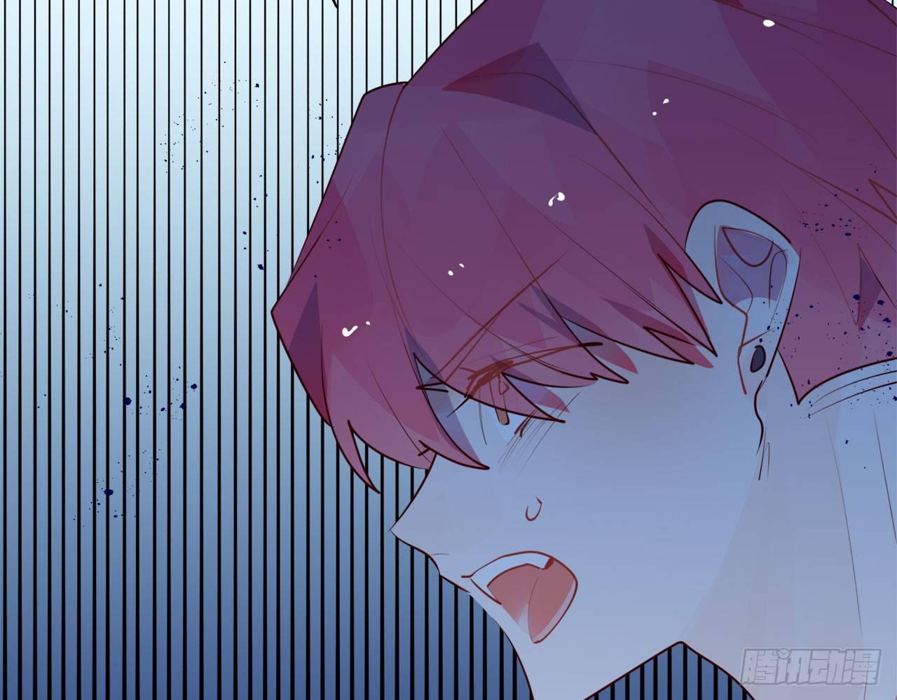 交换的秘密(1/2)-第72话