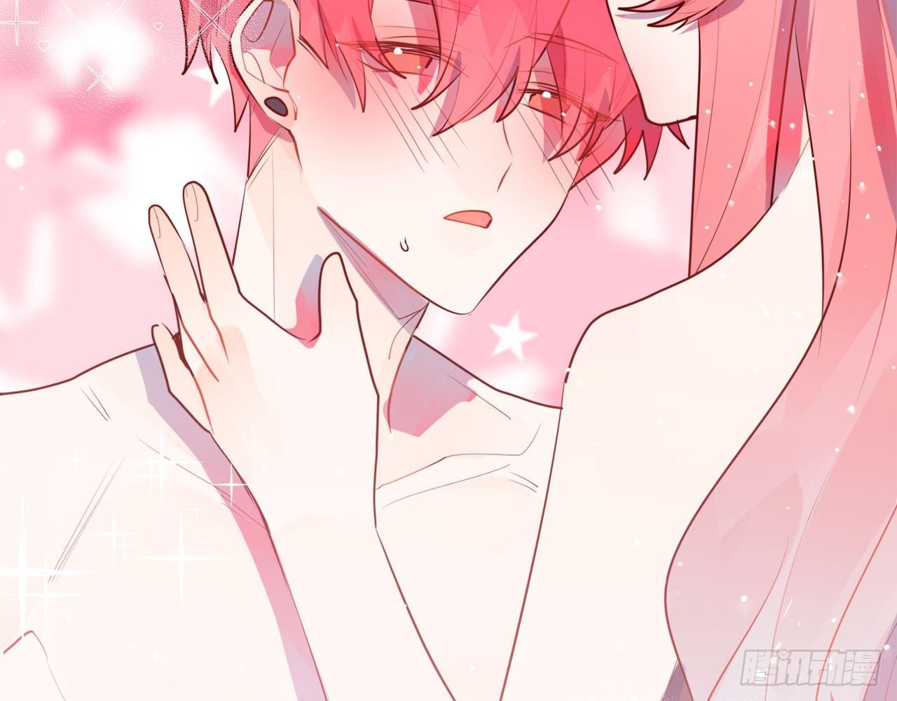 交换的秘密(1/2)-第72话