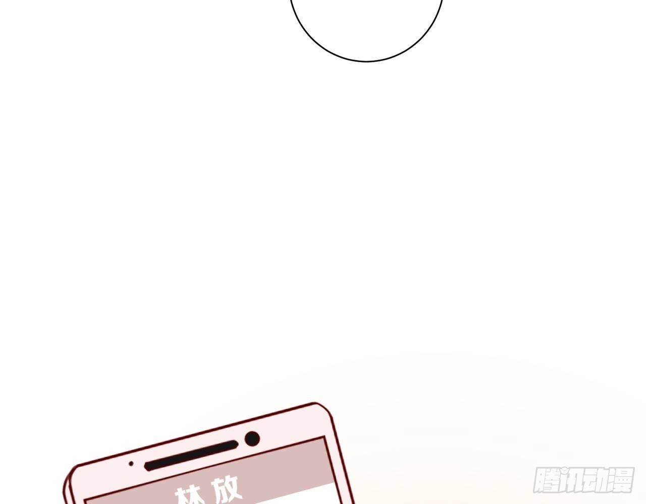 不管发生什么，和你一起面对（(1/2)-第76话