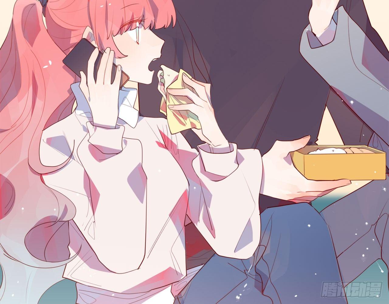 她当你是饭票(1/3)-第78话