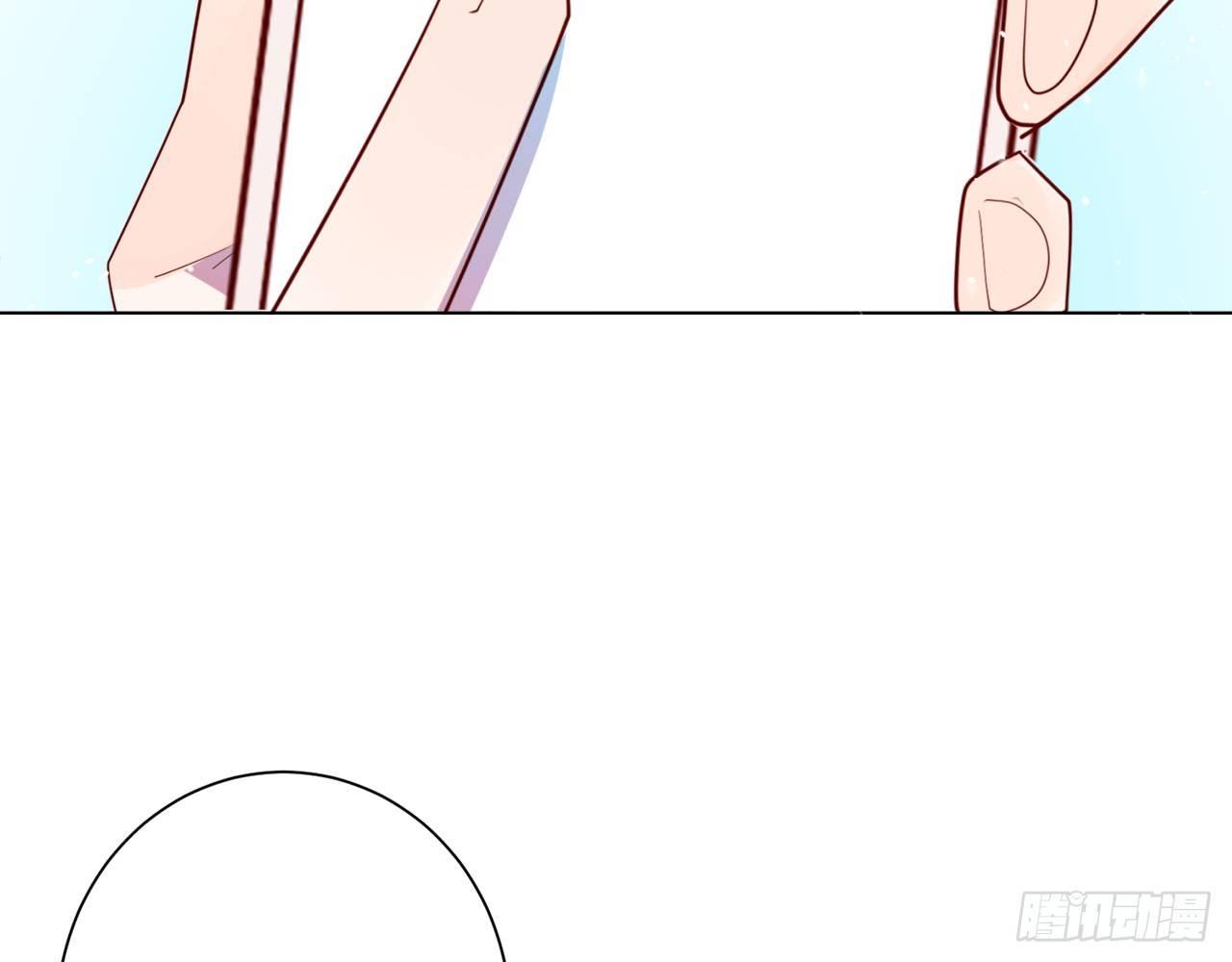 她当你是饭票(1/3)-第78话