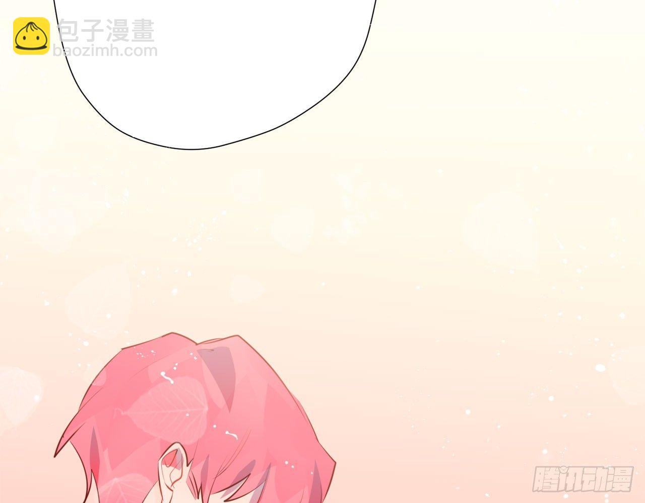 她当你是饭票(1/3)-第78话