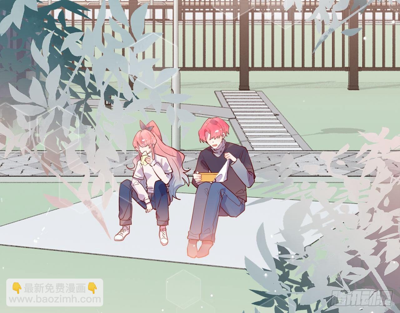 她当你是饭票(1/3)-第78话