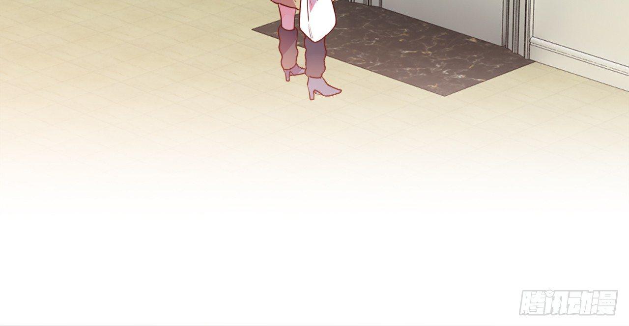 要被捉奸在床了？（下）(1/2)-第80话