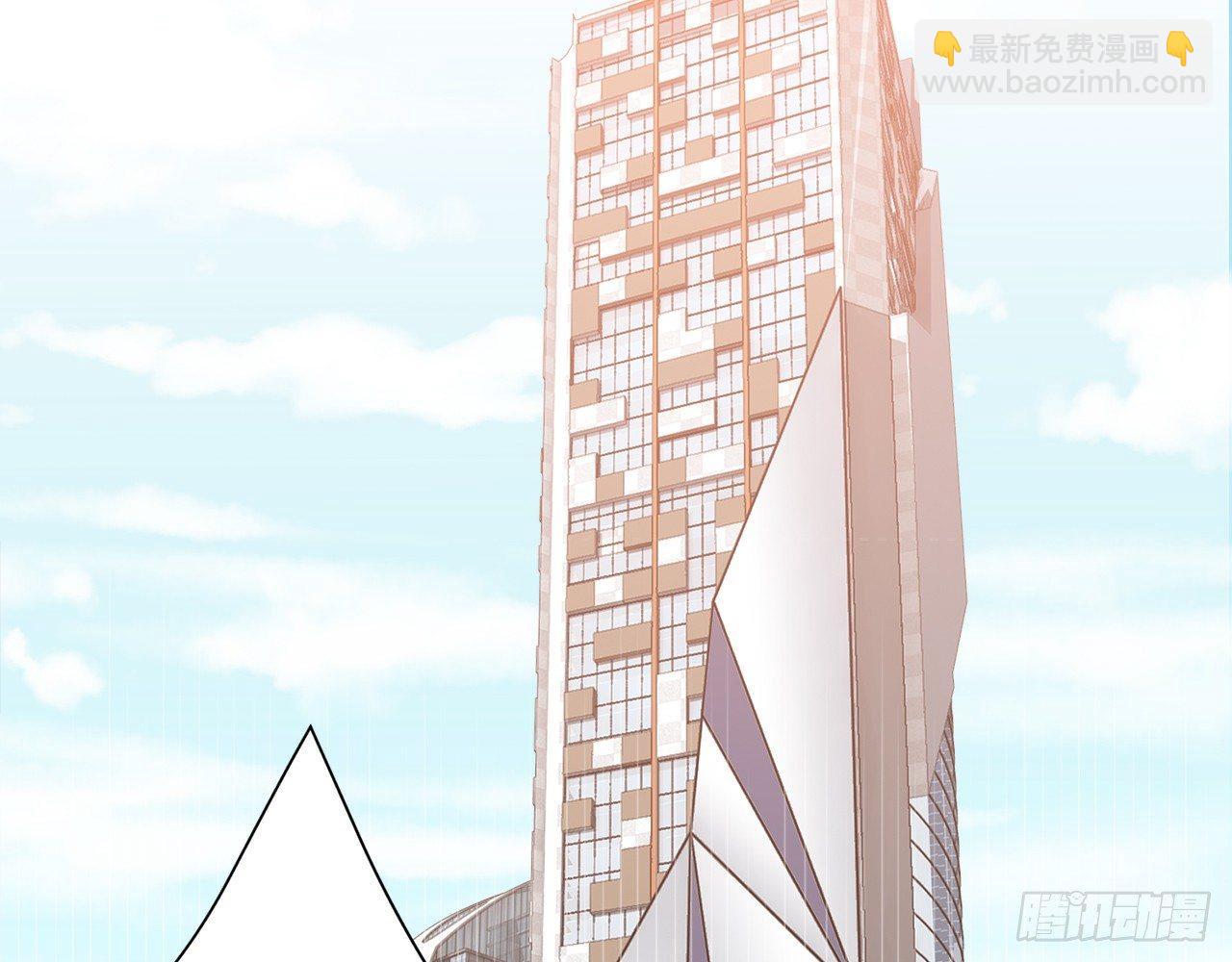 要被捉奸在床了？（下）(1/2)-第80话