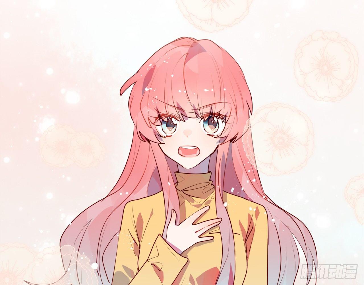 要被捉奸在床了？（下）(1/2)-第80话