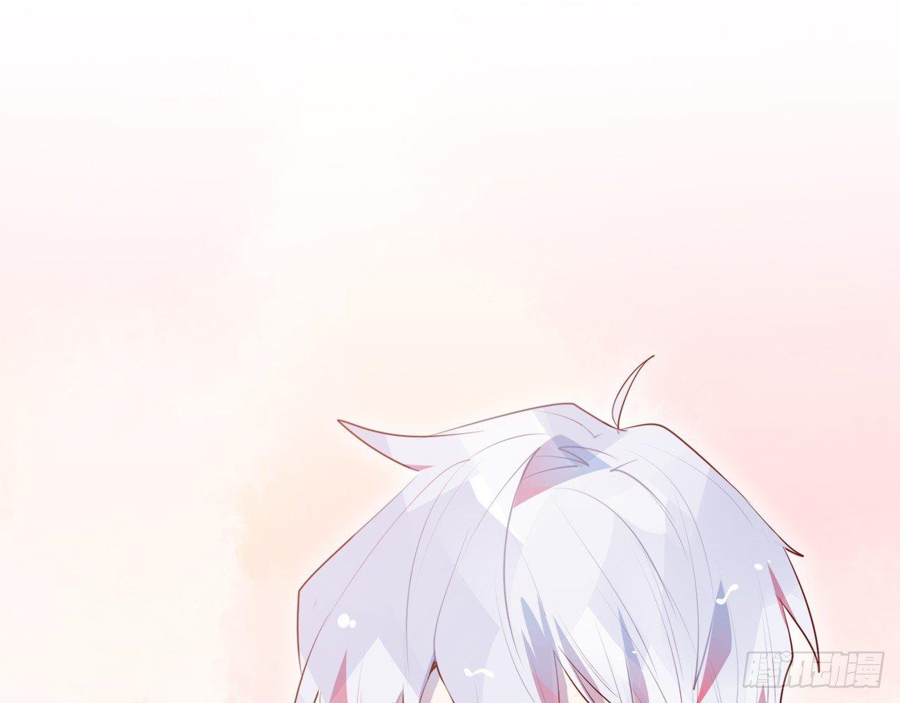 要被捉奸在床了？（下）(1/2)-第80话