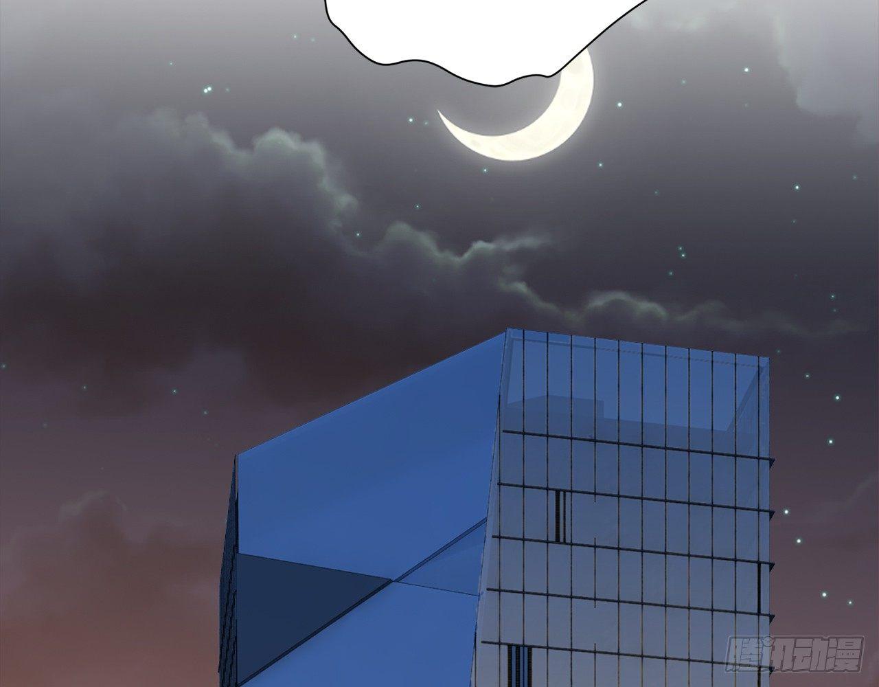 要被捉奸在床了？（下）(1/2)-第80话