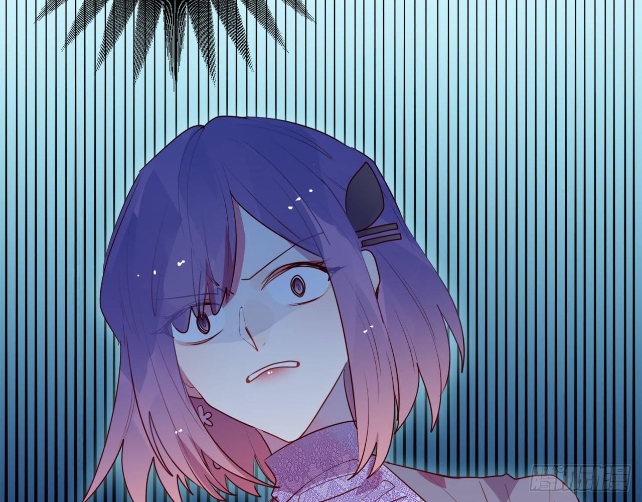 要被捉奸在床了？（下）(1/2)-第80话