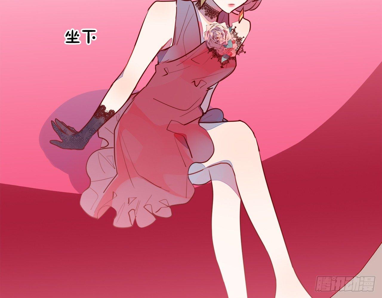 你到底是谁（上）(1/2)-第82话