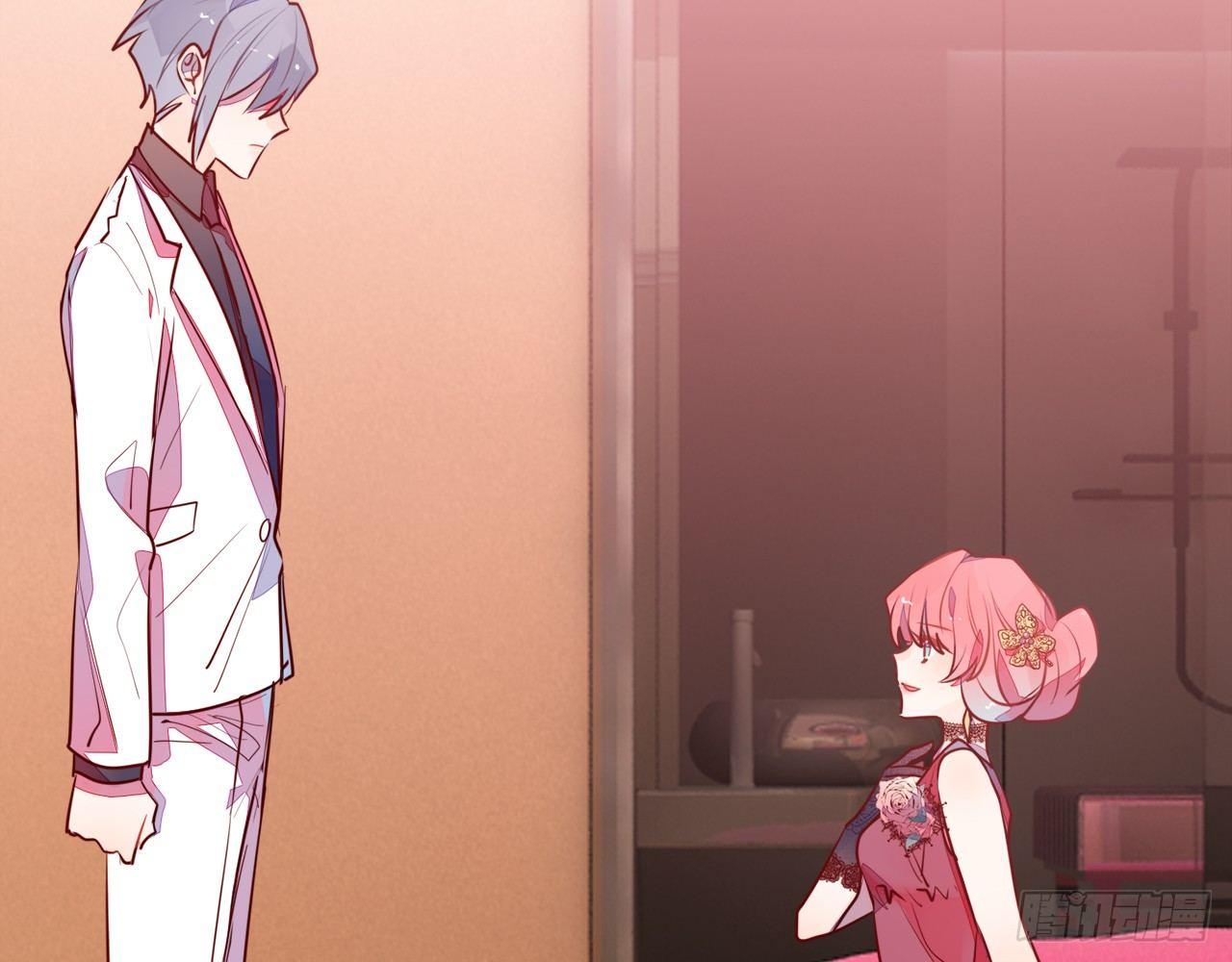 你到底是谁（上）(1/2)-第82话