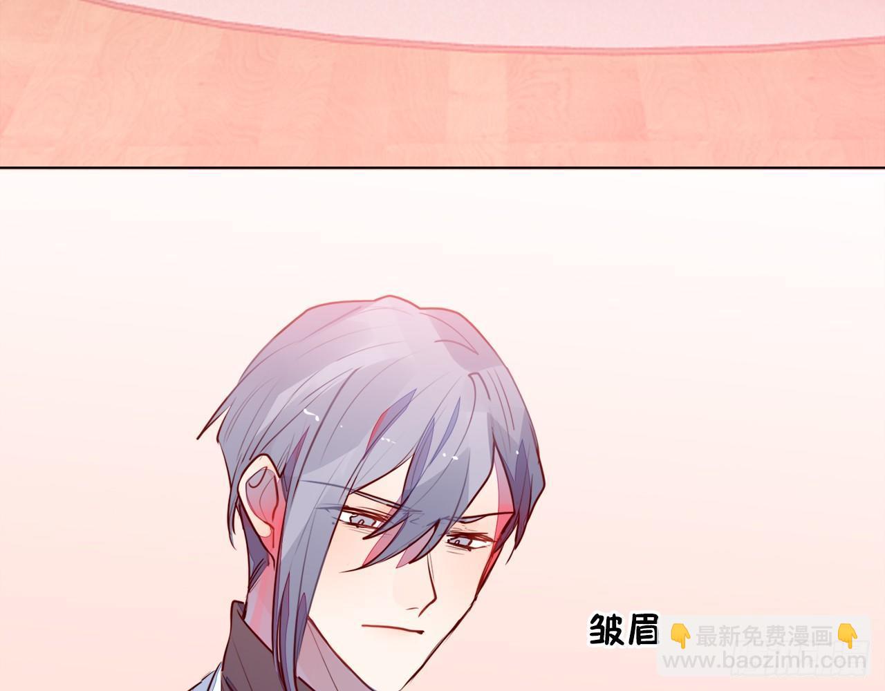 你到底是谁（上）(1/2)-第82话