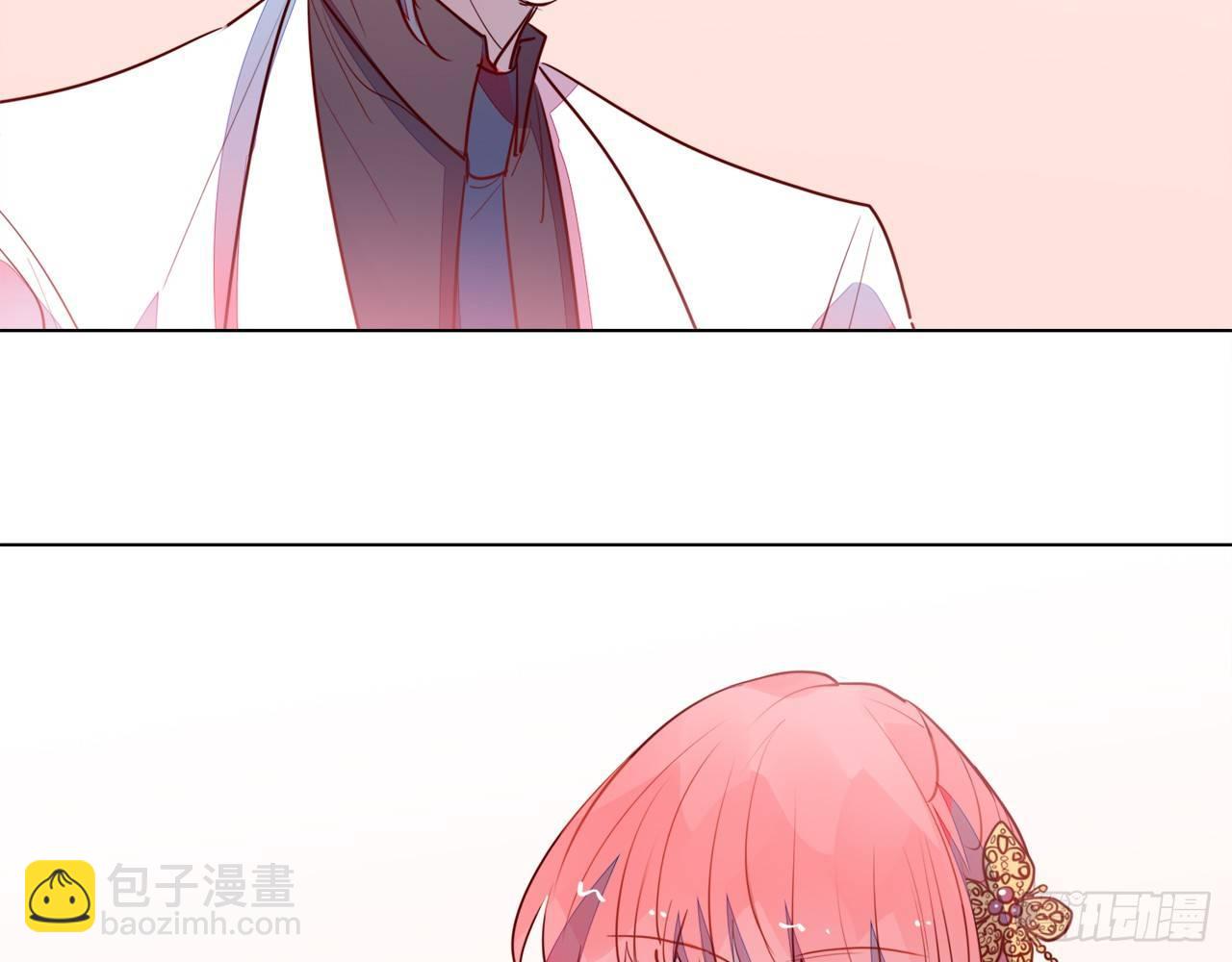 你到底是谁（上）(1/2)-第82话