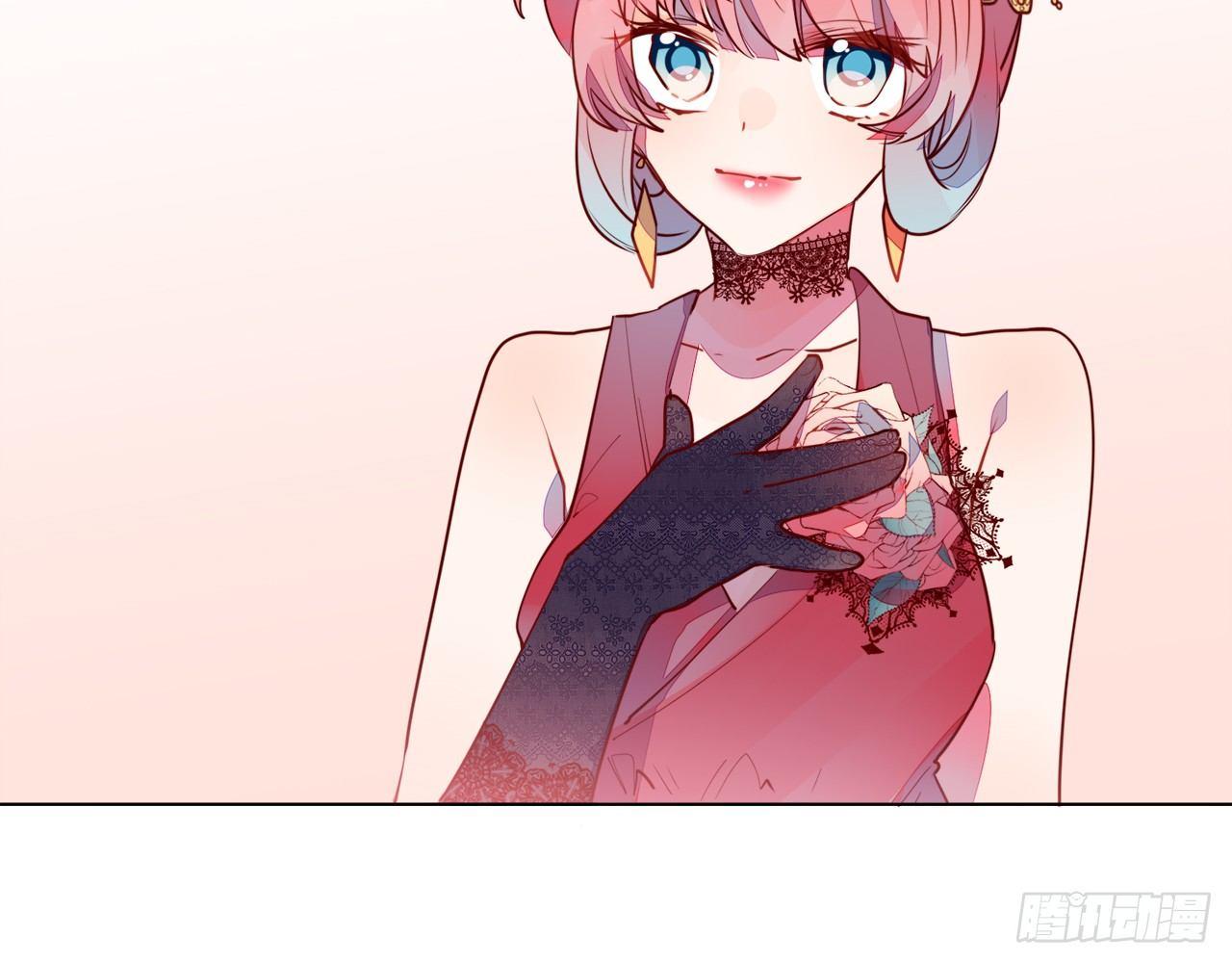 你到底是谁（上）(1/2)-第82话