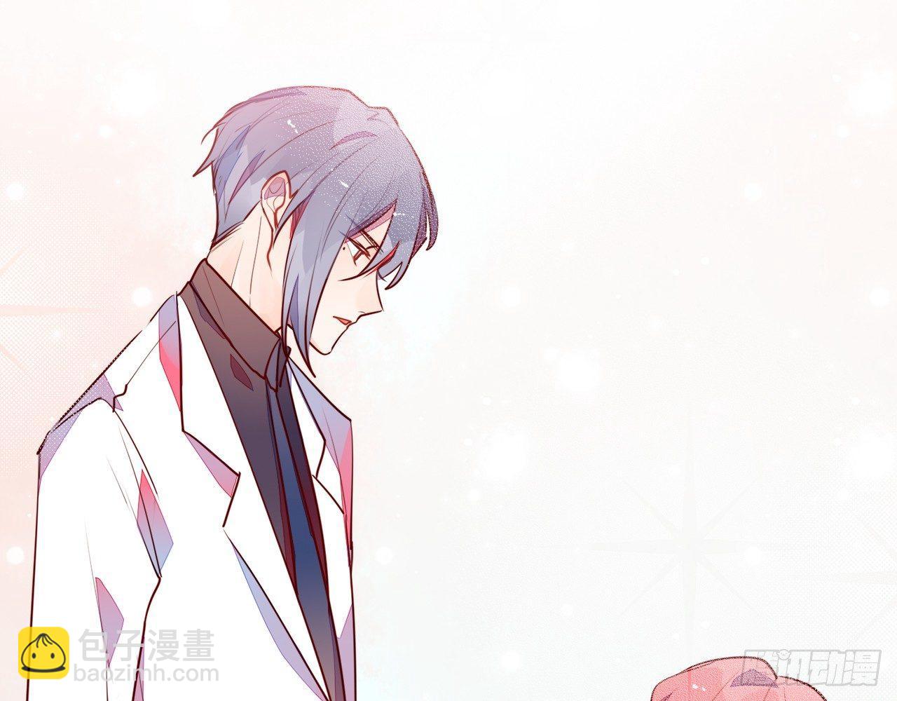 你到底是谁（上）(1/2)-第82话