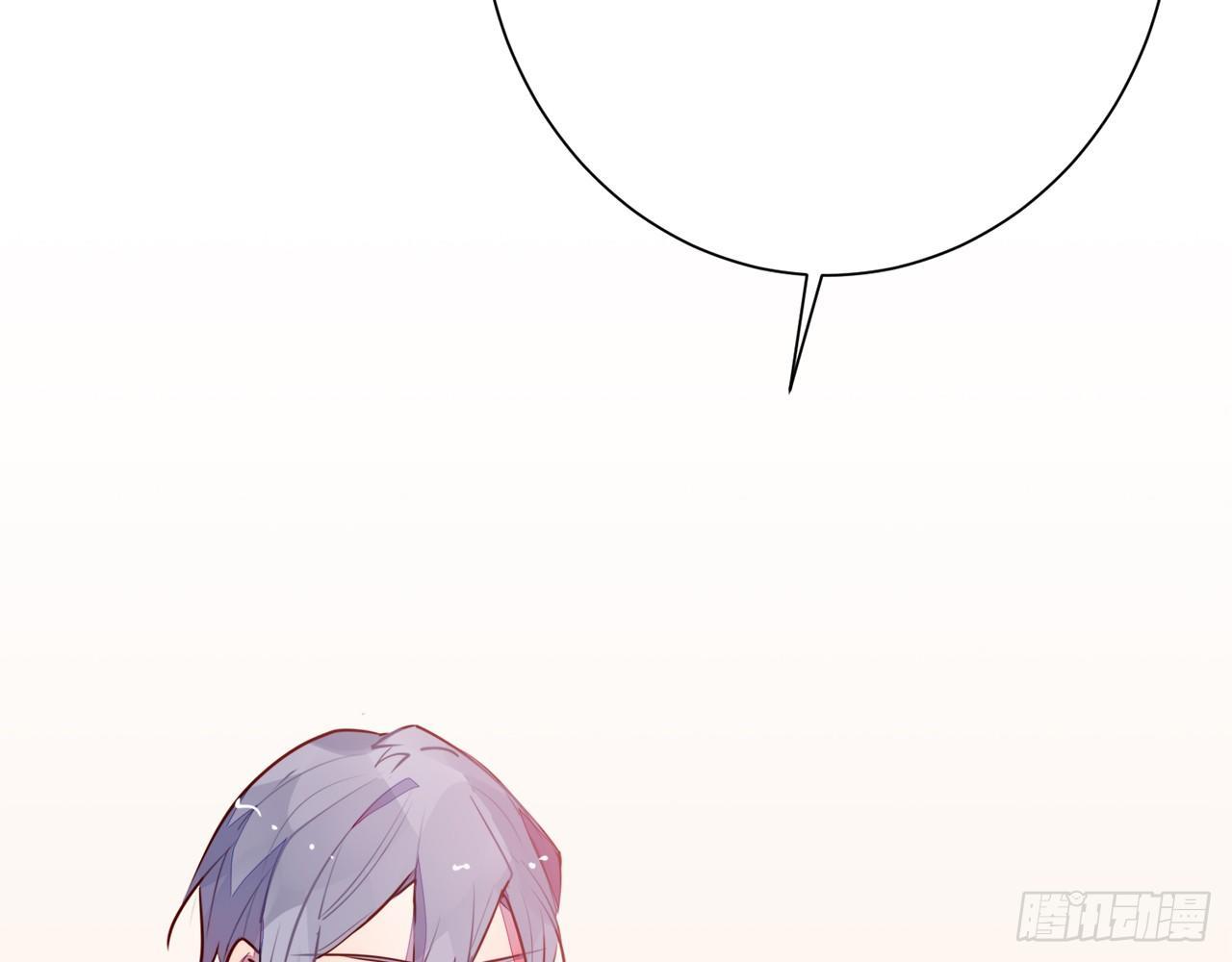 你到底是谁（上）(1/2)-第82话